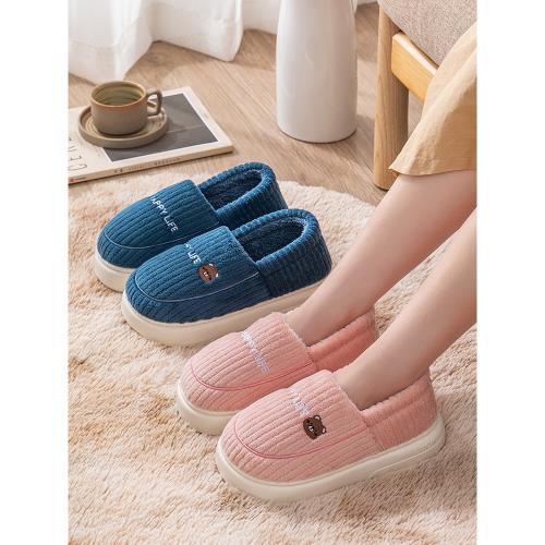 棉拖鞋包跟女士冬男士2025新款防滑室內家居情侶居家加絨冬季厚底