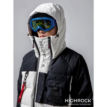 天石短款羽絨外套可加熱保暖運動羽絨服男女款熱能反射滑雪服T080