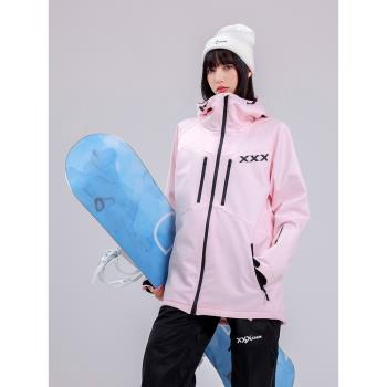 XXXsnow男女通用單板滑雪褲防風防水雪褲保暖雪褲單雙板雪服套裝