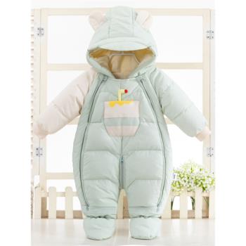 寶寶加厚外出服包腳冬季嬰兒羽絨連體衣服抱被新生兒套裝保暖棉衣