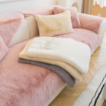 沙發墊冬季長長毛絨皮草高檔沙發坐墊子蓋布巾套罩防滑加厚款冬天