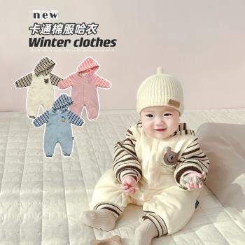 外出可拆卸冬棉服保暖嬰兒連體衣