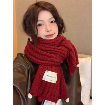 新年紅色針織毛線圍巾女冬季韓版高級感保暖圍脖2023新款學生情侶