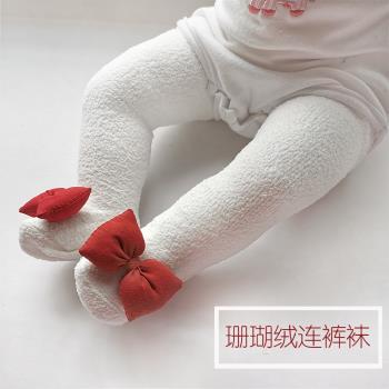嬰兒連褲襪秋冬季韓版加厚保暖雙面絨打底褲襪寶寶超萌可愛連腳褲