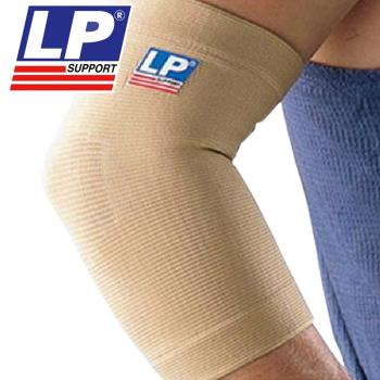 LP護肘加長肘部健身護手肘護套籃球羽毛球保暖透氣男女士運動護具