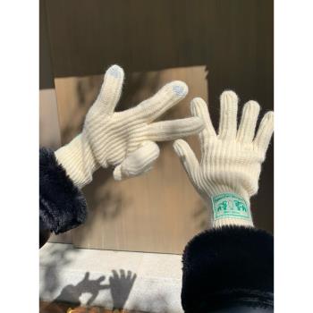 韓國保暖冬季五指分指手套女針織毛線貼布觸屏純色學生騎車防寒男