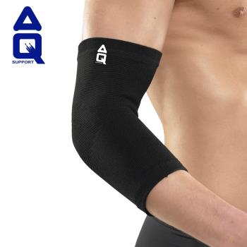 AQ護肘籃球運動保暖關節護臂套護胳膊肘的護套薄款手臂薄夏季男女