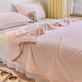 法蘭絨毛毯子毛巾被珊瑚絨床單人辦公室沙發夏季薄款午睡單件鋪床