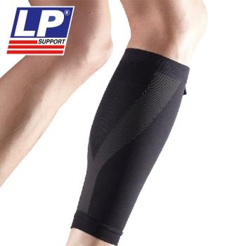 LP護小腿套護腿加長籃球跑步運動保暖護腿護膝夏季薄彈力透氣男女