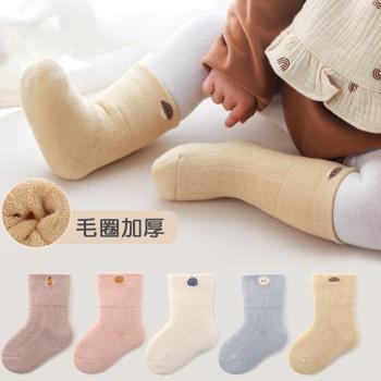 加厚保暖冬新生嬰兒松口寶寶襪