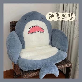 啊嗚鯊魚同款椅子保暖坐墊靠背一體靠墊護腰屁墊宿舍學生椅墊可愛