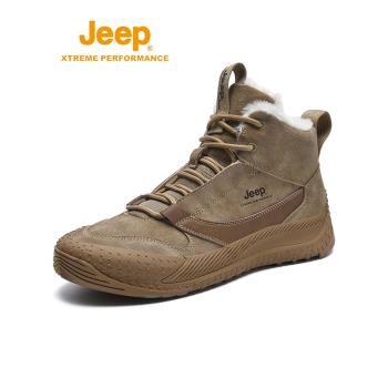 jeep冬季保暖戶外登山鞋雪地靴