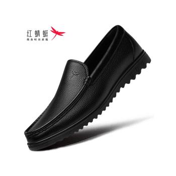 紅蜻蜓男鞋旗艦店正品夏季新款休閑皮鞋男士真皮軟底軟牛皮豆豆鞋