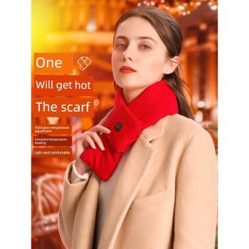 智能女冬季可充電百搭發熱圍巾