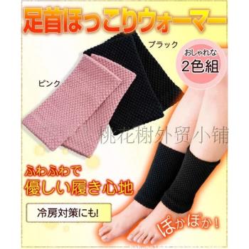 日本單雙層編織蠶絲棉空調護膝女士兔羊毛保暖護腿襪套運動情侶