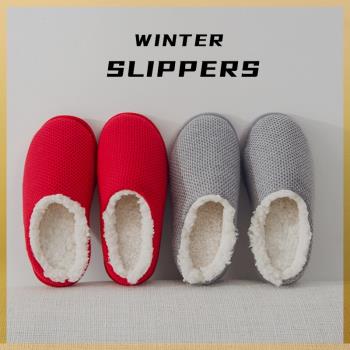 出口尾單棉拖鞋居家居厚底女式秋冬棉鞋純色防滑絨面保暖冬地板包