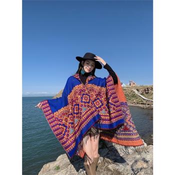 民族風斗篷披肩新疆青海旅行穿搭連帽圍巾女秋冬加厚保暖外搭披風