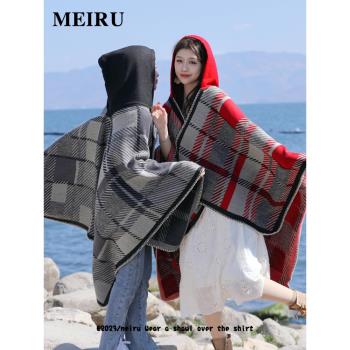 西藏披肩女2023新款外搭夏英倫格子大碼斗篷青海時尚洋氣連帽披風