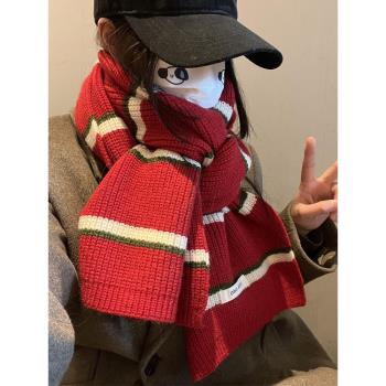 新年紅色條紋圍巾女冬季高級感保暖針織毛線披肩兩用韓版學生圍脖