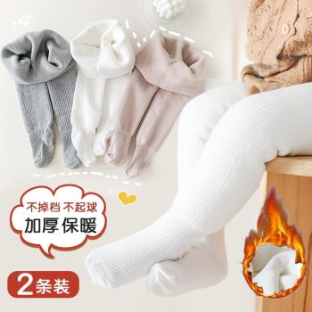 嬰兒冬款加厚大PP打底保暖連褲襪