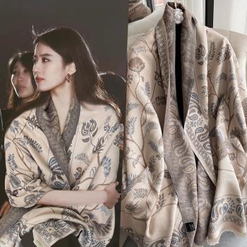 午睡女夏季加厚百搭仿羊絨圍巾