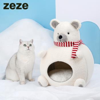 zeze雪熊貓窩可愛封閉式冬季保暖貓窩四季通用貓咪窩網紅寵物用品