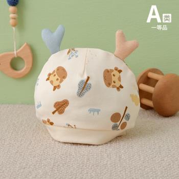 新生嬰兒純棉雙層加厚護囟門胎帽