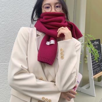 韓版火龍果色圍巾女冬季軟糯純色保暖學生長款針織毛線圍脖顯白