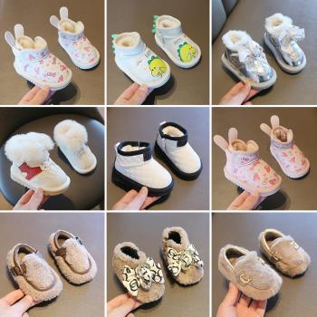 冬季加絨女童保暖毛毛鞋雪地靴