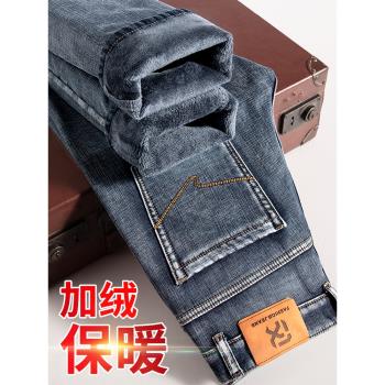 冬季加絨加厚高階灰保暖牛仔褲