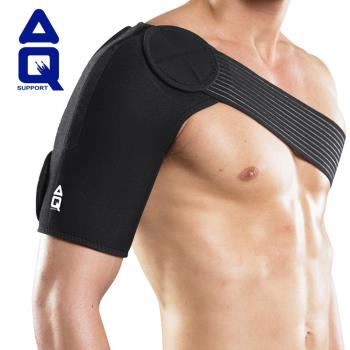 AQ運動護具健身羽毛球籃球肩膀護肩帶肩部保暖防寒夏季薄款男女護