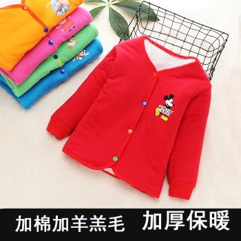 兒童棉衣冬季男女寶寶加棉加毛加厚棉服棉襖開衫上衣保暖小孩外套