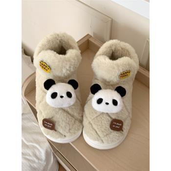 細細條 時尚百搭保暖加絨加厚東北棉鞋女可愛熊貓冬季外穿雪地靴