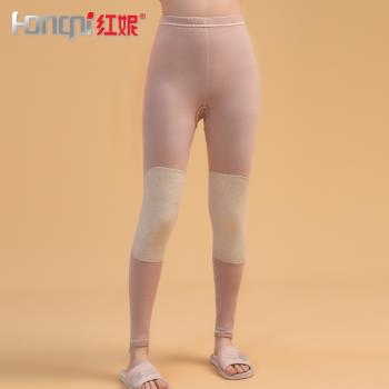 紅妮海藻纖維氨基養護超暖羊毛桑蠶絲女高腰保暖褲加厚打底褲線褲