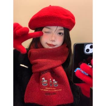 可愛小熊針織刺繡紅色圍巾女冬季2023新款圣誕禮物手套圍脖貝雷帽