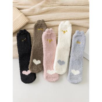 襪子女可愛珊瑚絨睡覺保暖襪子