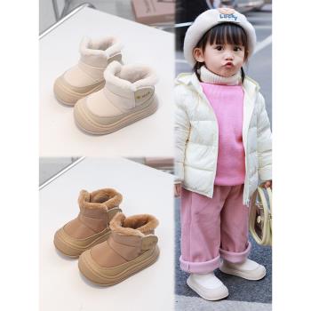 寶寶棉鞋冬季加絨保暖鞋子女嬰兒小童嬰幼兒小童雪地靴男寶學步鞋