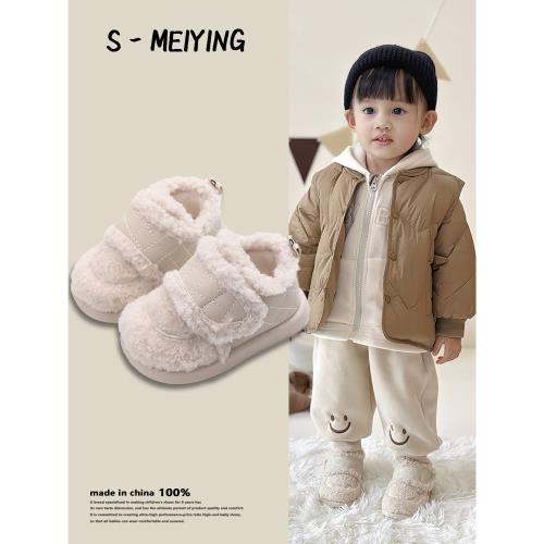 寶寶冬季棉鞋女嬰兒加絨保暖鞋子嬰幼兒男小童1一2-3歲軟底學步鞋