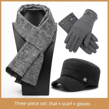 秋冬帽子保暖高檔禮盒圍巾手套