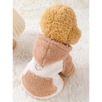 狗狗衣服冬裝可牽引泰迪比熊貴賓小型犬冬季加厚保暖幼犬寵物棉衣