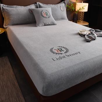 法蘭絨床笠單件保暖加厚珊瑚絨床罩床單固定防滑席夢思床墊保護套