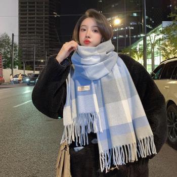 藍色格子含羊毛圍巾女冬季韓版高級感流蘇大披肩日系復古學生圍脖