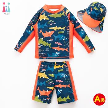 兒童泳衣男孩保暖冬中大童分體防曬長袖鯊魚速干泡溫泉男童游泳衣