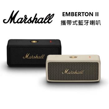 Marshall Emberton II 古銅黑 奶油白 鑄鋼黑 攜帶式 藍牙喇叭 公司貨