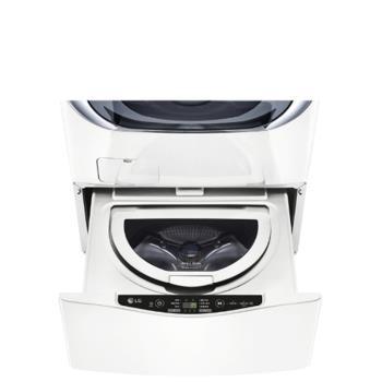 送全聯禮券300元★LG樂金下層2.5公斤溫水白色洗衣機WT-D250HW