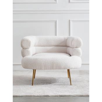 北歐創意單人沙發椅羊羔毛絨椅子小戶型家用客廳輕奢網紅懶人沙發