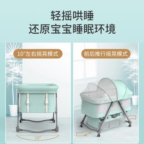 搖籃可折疊移動嬰兒床拼接大床|嬰童床品|ETMall東森購物網