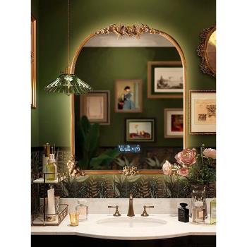 法式復古化妝鏡美式浴室衛生間洗面臺鏡子歐式智能梳妝裝飾衛浴鏡