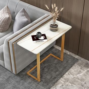 輕奢巖板意式沙發側邊柜邊幾角幾現代極簡長方形C型小茶幾窄客廳