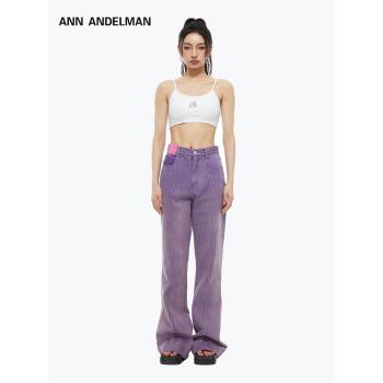 【明星同款】官方直營ANN ANDELMAN紫色喇叭牛仔褲高腰褲